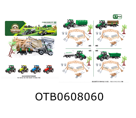 CAR  SET