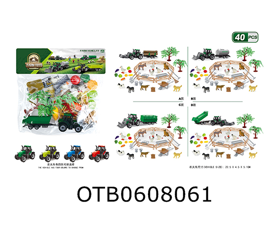 CAR  SET
