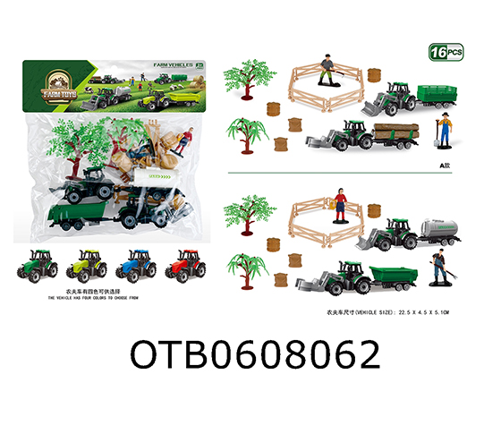 CAR  SET