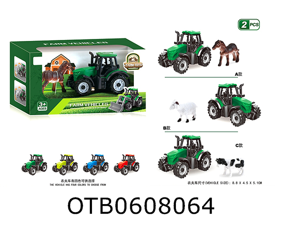 CAR  SET