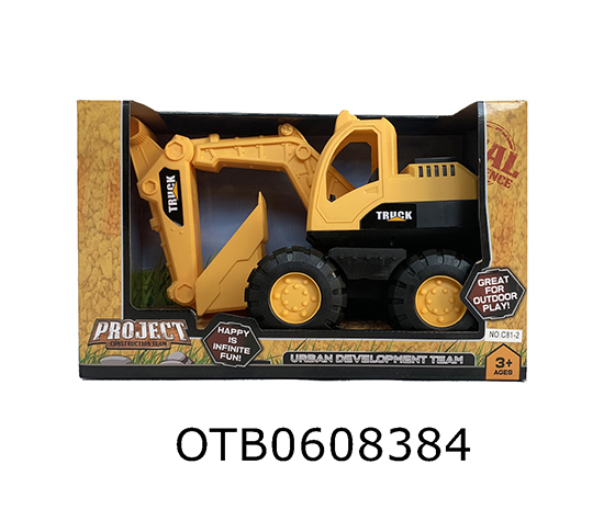 ENGINEERING VEHICLE SET
