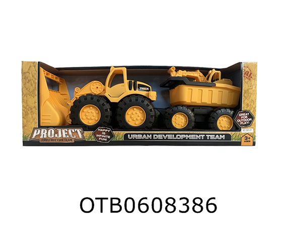ENGINEERING VEHICLE SET