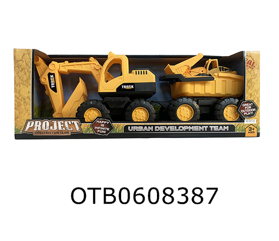ENGINEERING VEHICLE SET