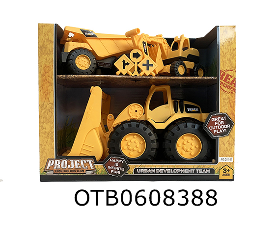 ENGINEERING VEHICLE SET