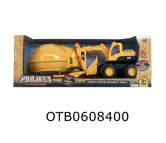 FREE WHEEL CAR