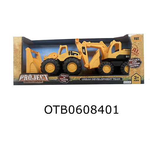 ENGINEERING VEHICLE SET