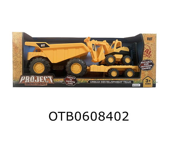 ENGINEERING VEHICLE SET