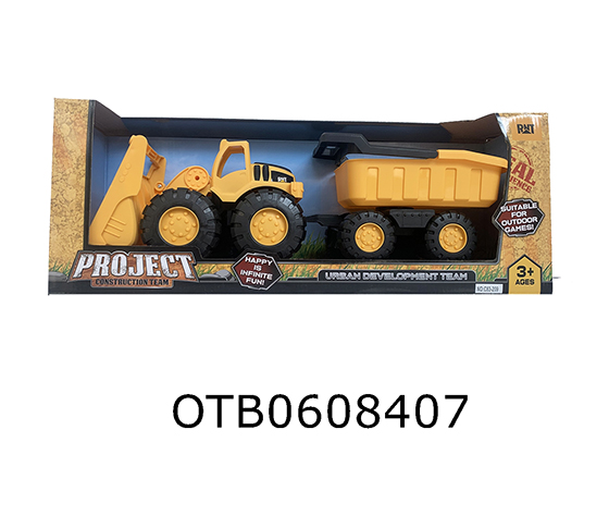 FREE WHEEL CAR