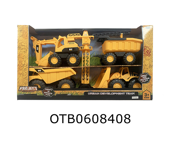 ENGINEERING VEHICLE SET