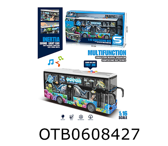FRICTION BUS