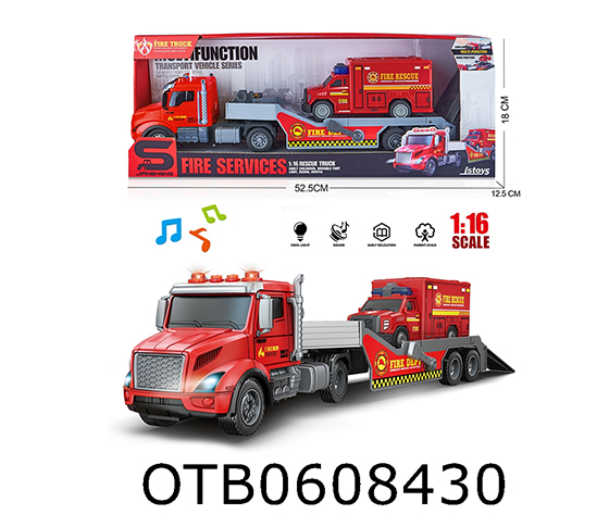 FRICTION CAR