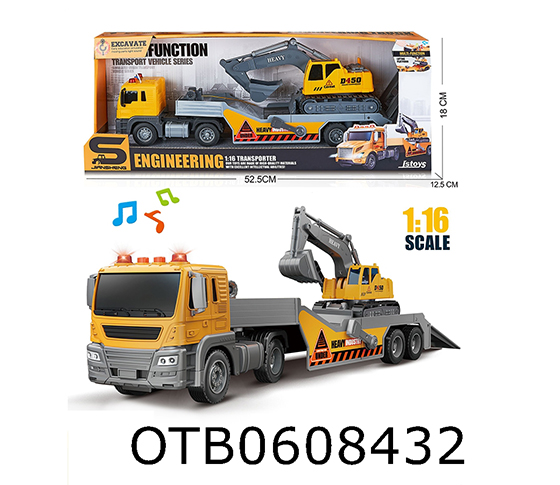 FRICTION CAR