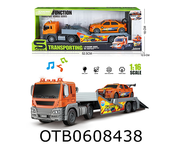 FRICTION CAR