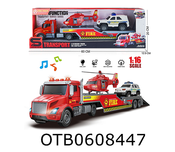 FRICTION CAR