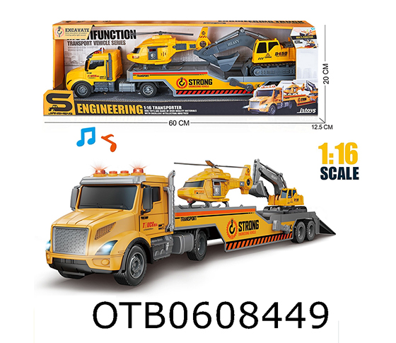 FRICTION CAR