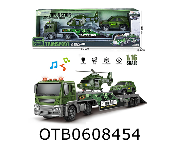 FRICTION CAR