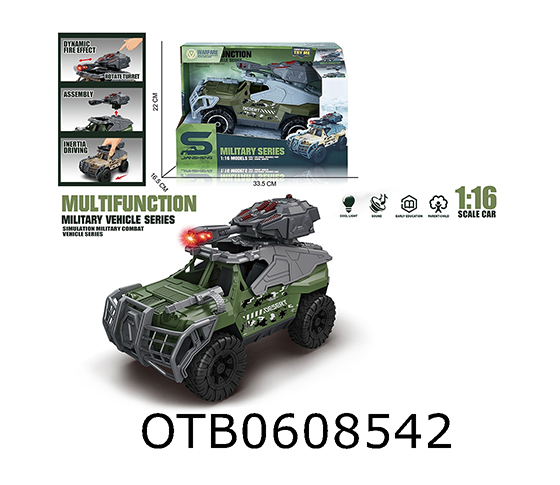  FRICTION ARMORED CAR