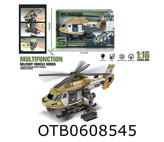 FREE WHEEL  PLANE