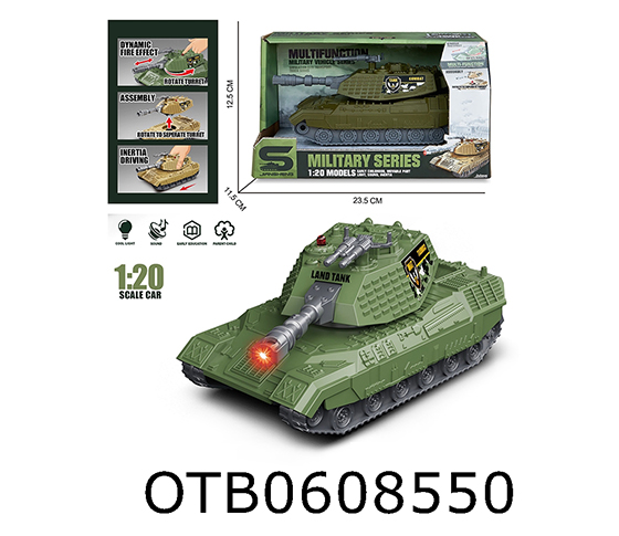 FRICTION TANK
