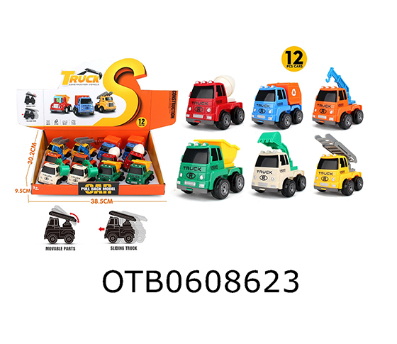 FRICTION CAR