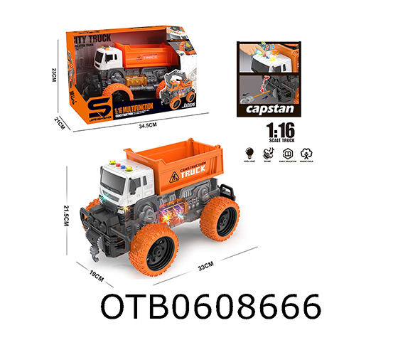 FREE WHEEL CAR