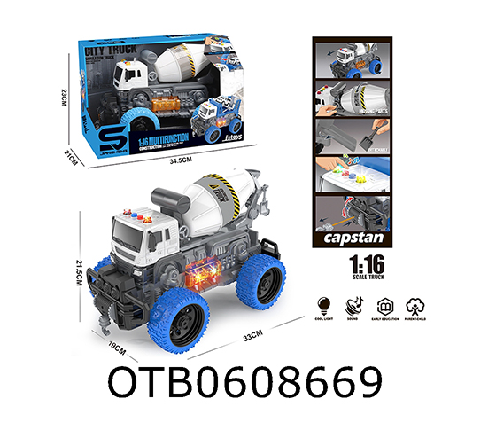 FREE WHEEL CAR