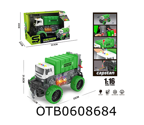 FREE WHEEL CAR
