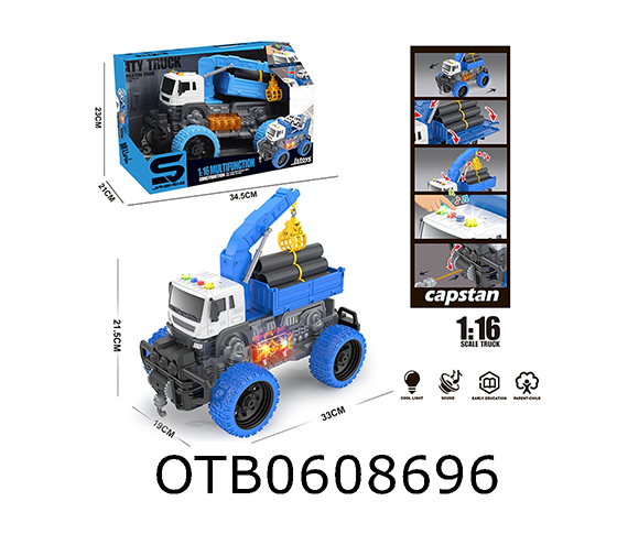 FREE WHEEL CAR