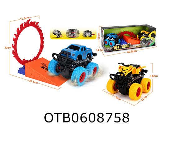 FRICTION CAR