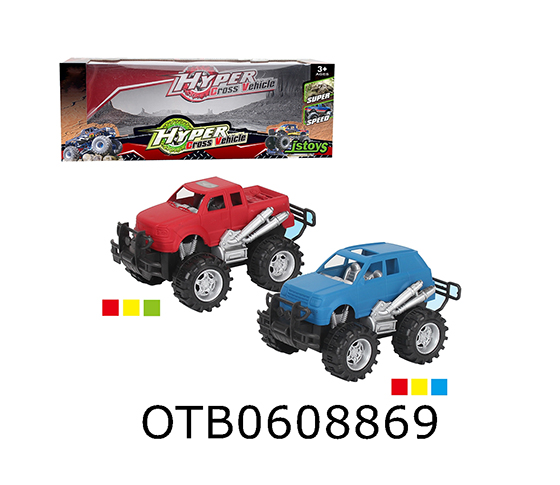 FRICTION CAR