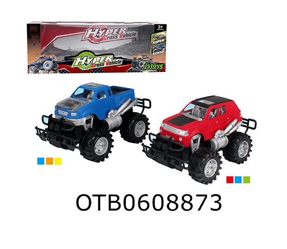 FRICTION CAR