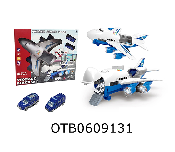 STORAGE AIRCRAFT