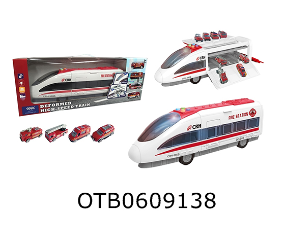STORAGE HIGH-SPEED TRAIN 