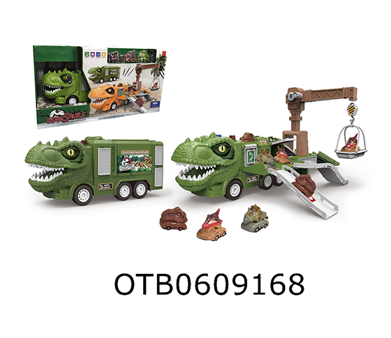 TRANSFORMING TRACK INERTIA CAR