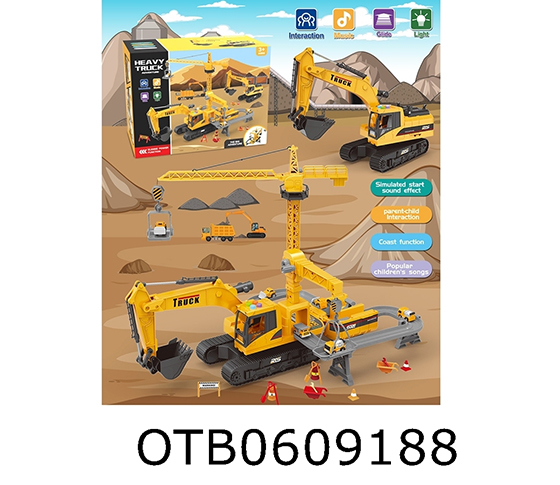 EXCAVATOR DEFORMATION