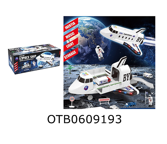 TRANSFORMING AIRPLANE 