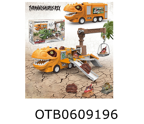 DINOSAUR CAR DEFORMATION 