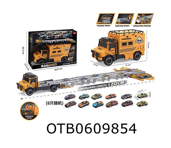 FRICTION CAR