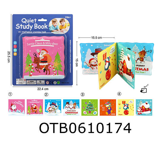 QUIET BOOK