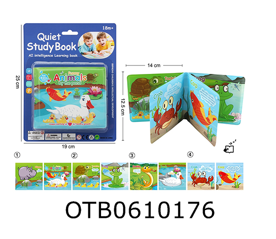 QUIET BOOK