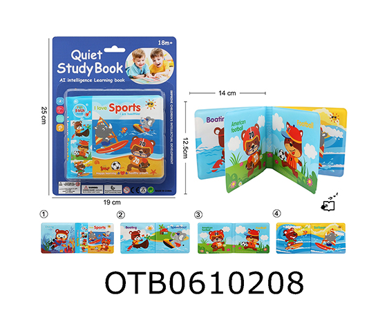 QUIET BOOK
