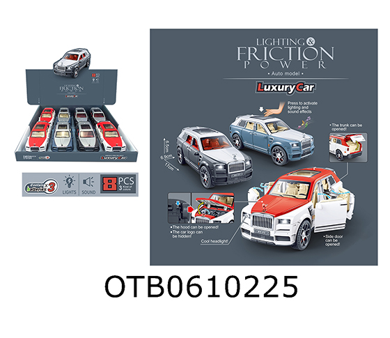 FRICTION CAR