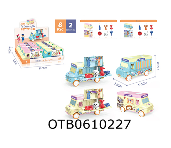 PET CAR 