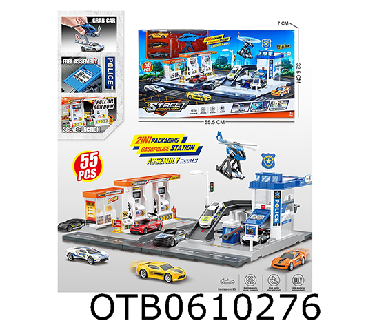 PARKING LOT