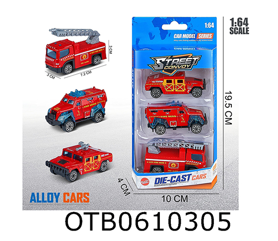 FREE WHEEL CAR