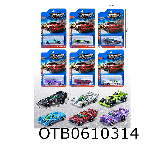 FREE WHEEL CAR