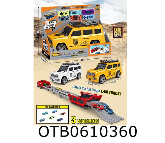 CATAPULT CAR