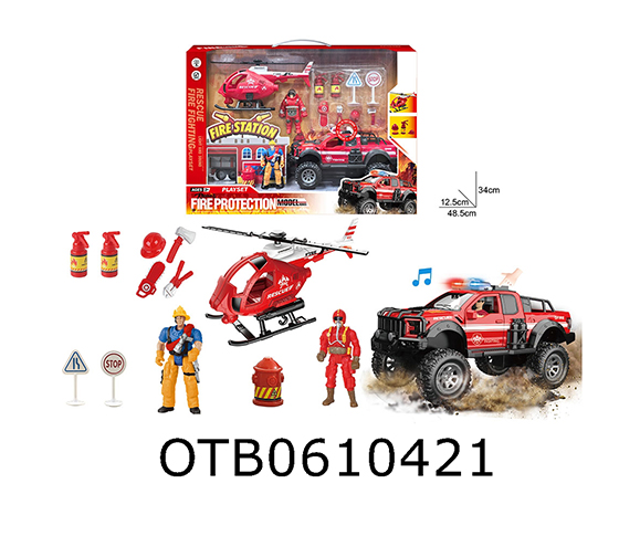 FRICTION CAR SET