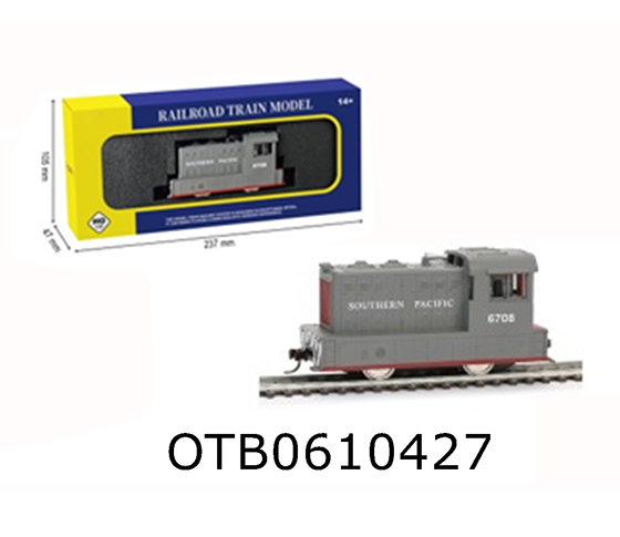 POWER DIESEL LOCOMOTIVE