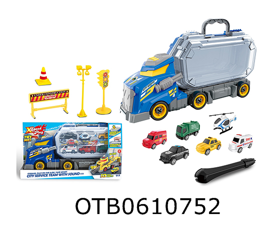 CONTAINER TRUCK TRACK